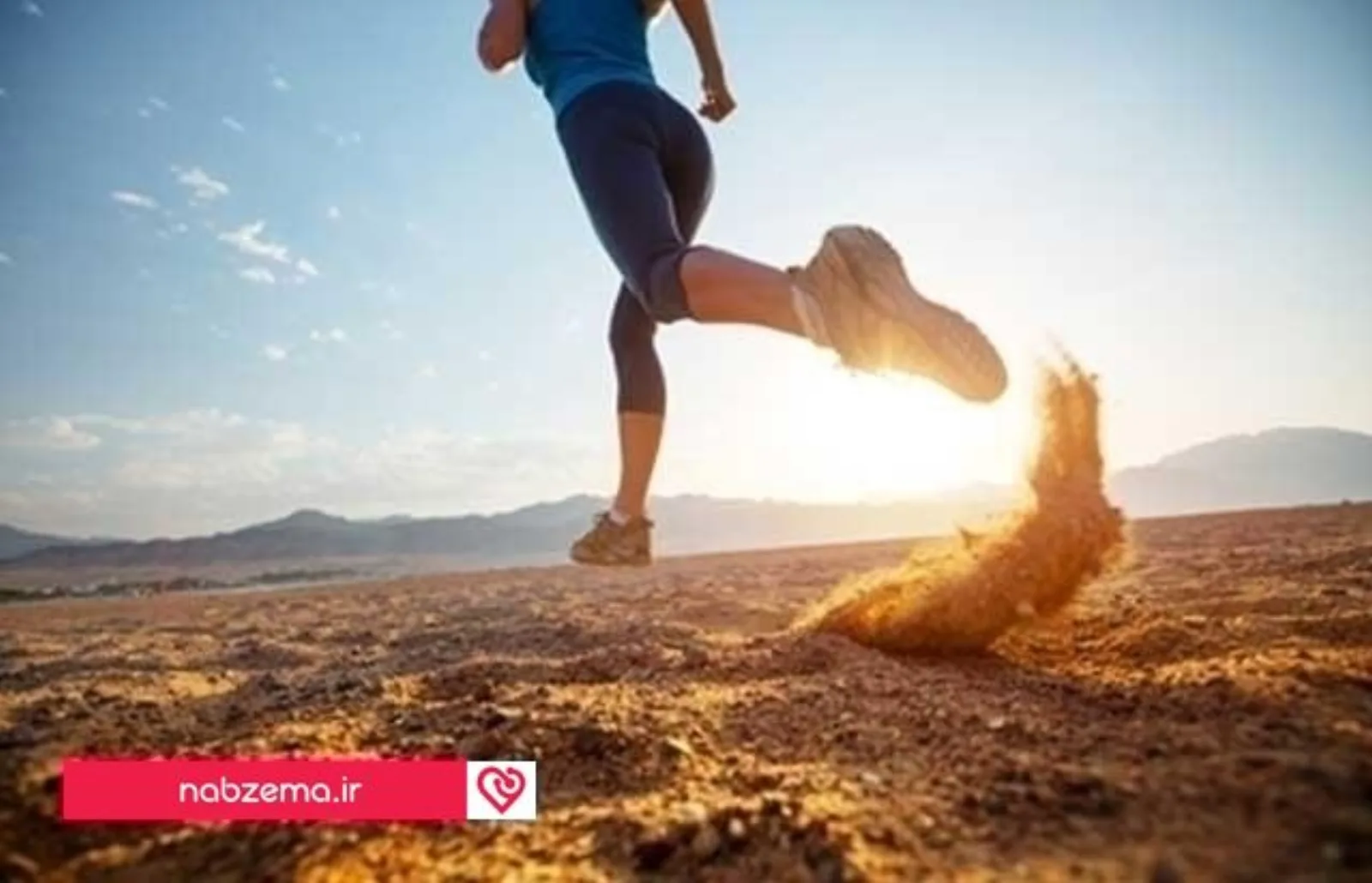 تمرینات ورزشی