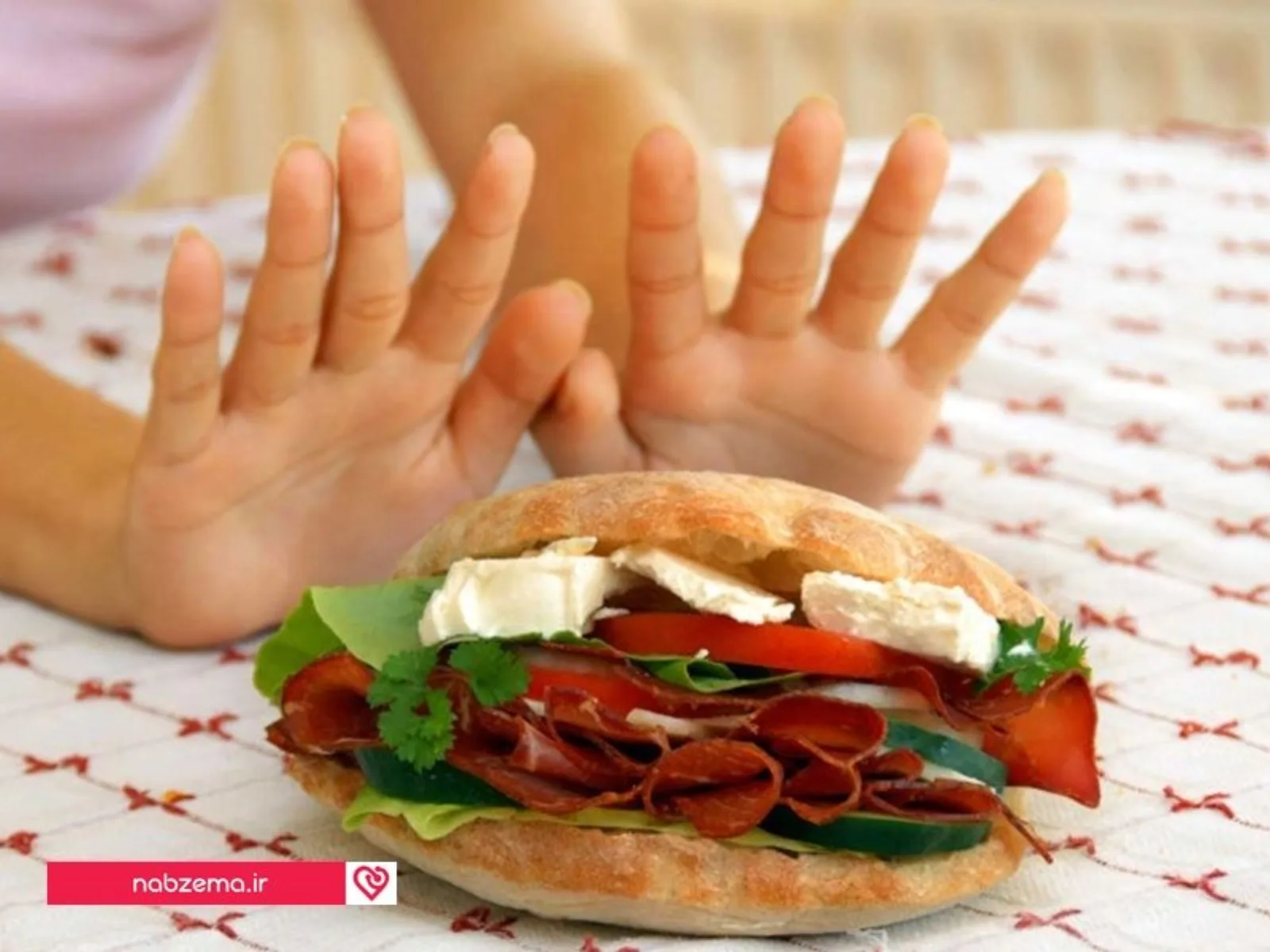 آلرژی غذایی
