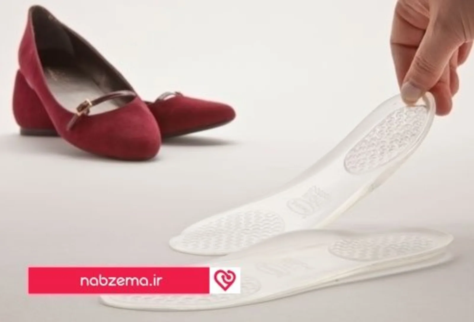 webmd_rf_photo_of_inserts_for_shoes