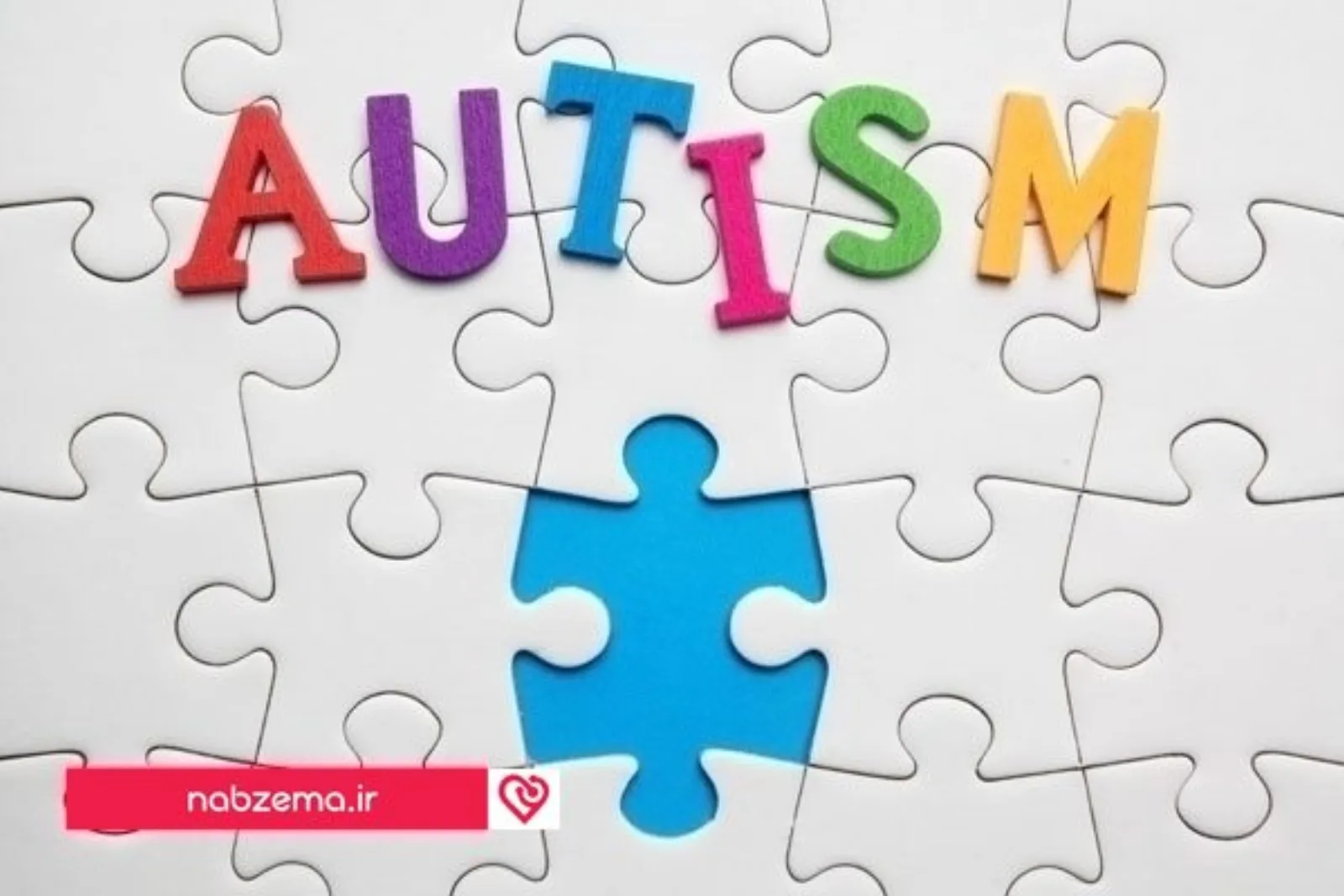 bigstock-autism-inscription-on-a-white-120334823-min-1000x667