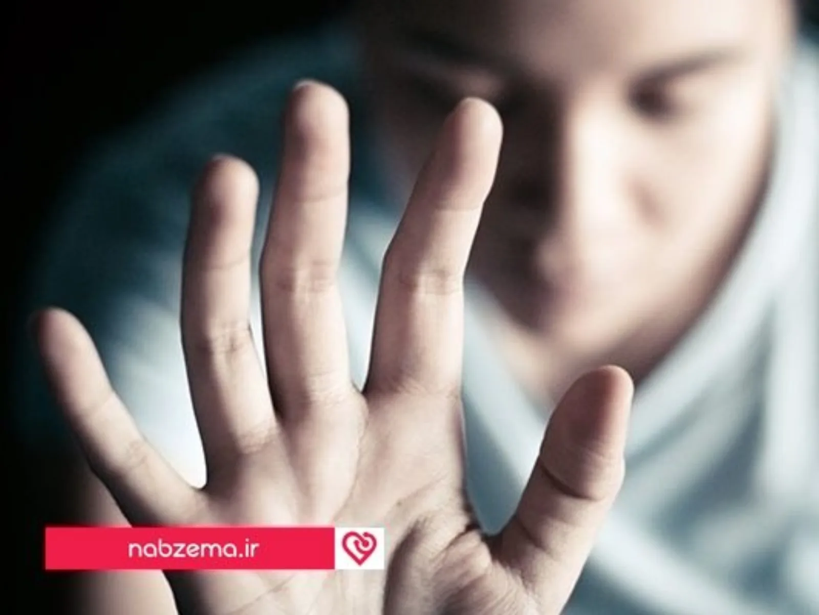 اختلال دو قطبی و رابطه