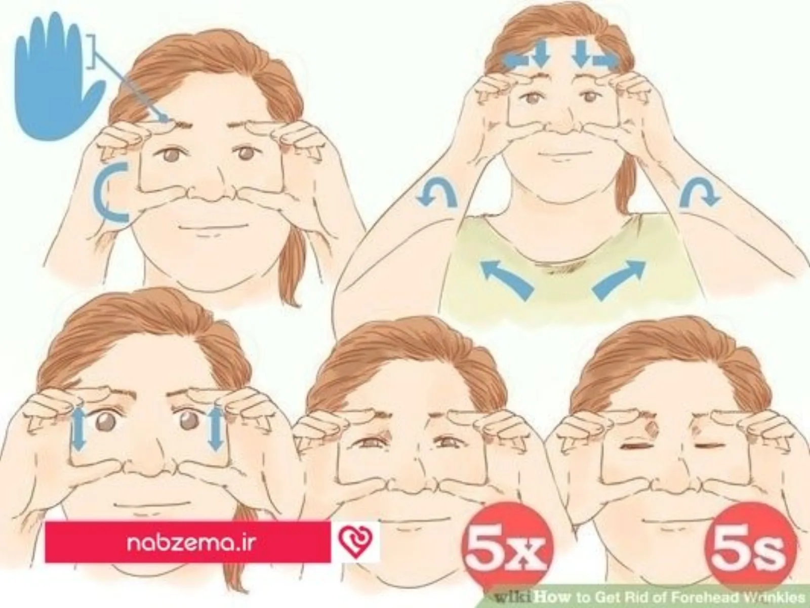 ماساژ پیشانی برای رفع چروک