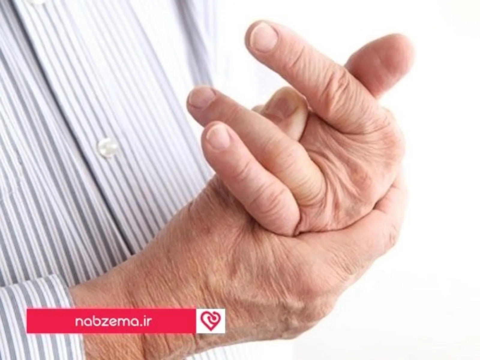 عوارض سوزاک