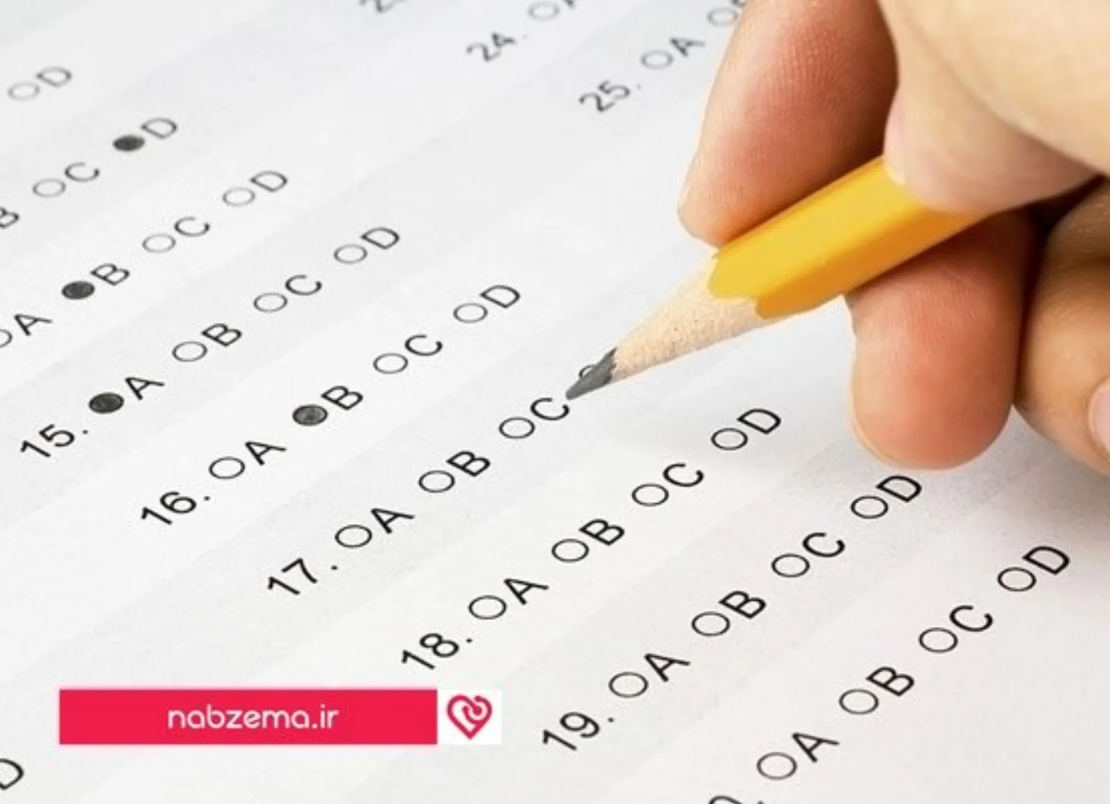 استرس امتحان
