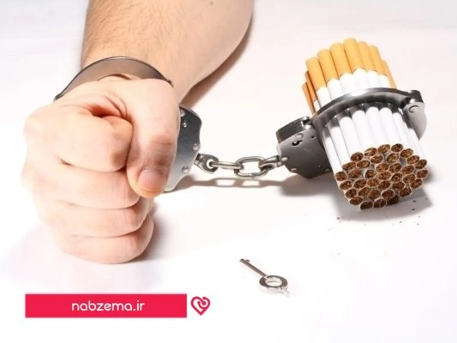 ترک کردن سیگار