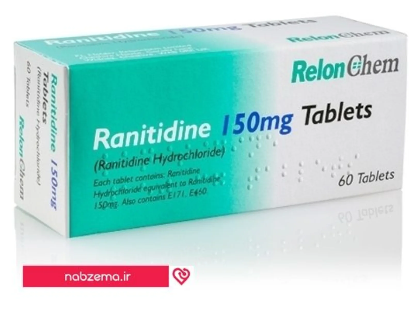داروی رانیتیدین