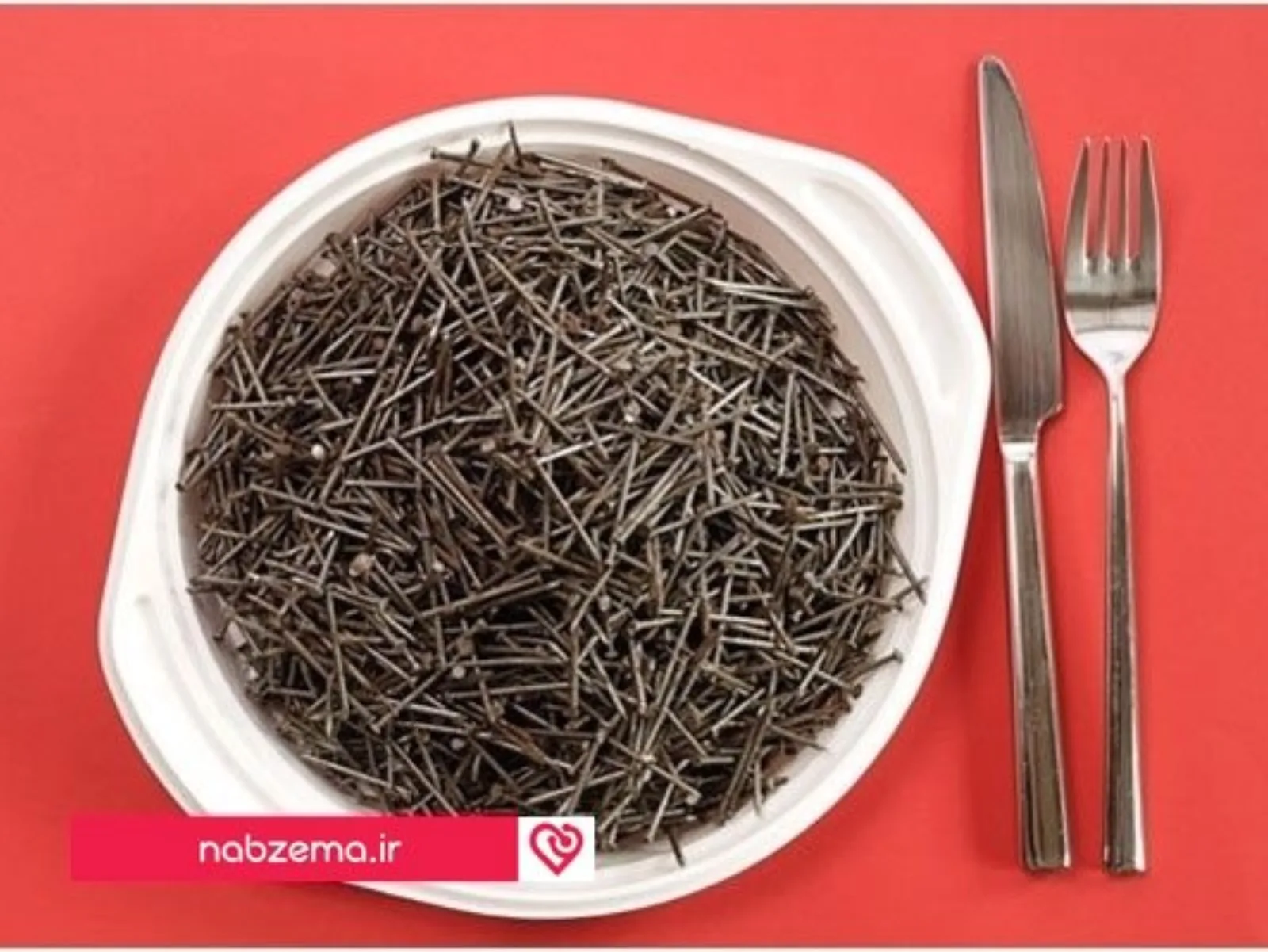 فقرآهن