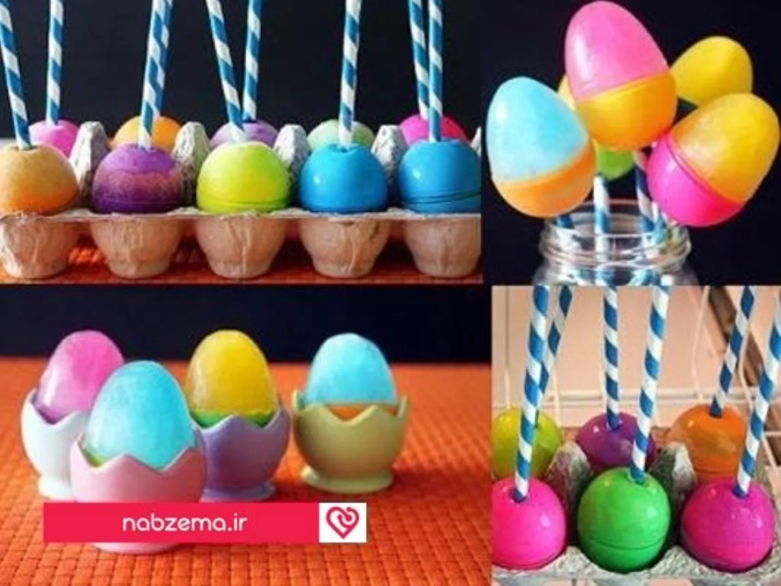 خالی کردن تخم مرغ