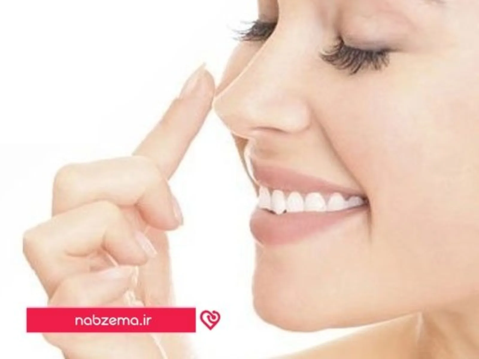 عمل زیبایی بینی