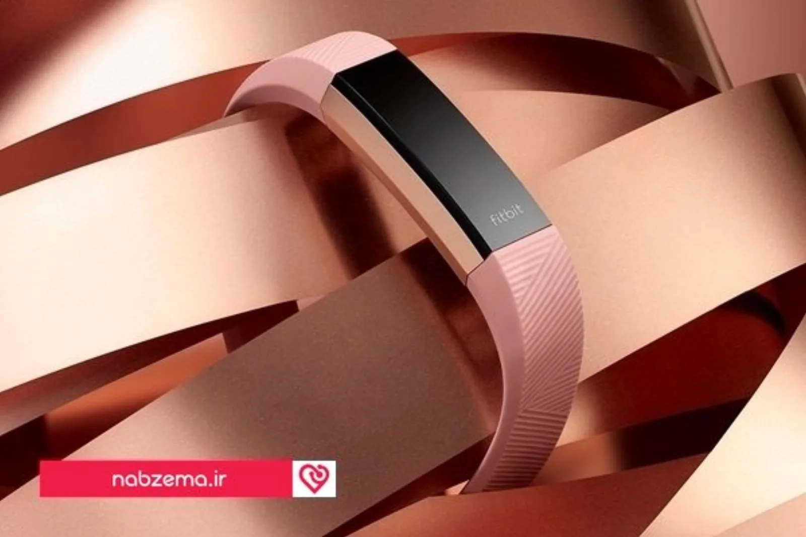 Fitbit Alta HR
