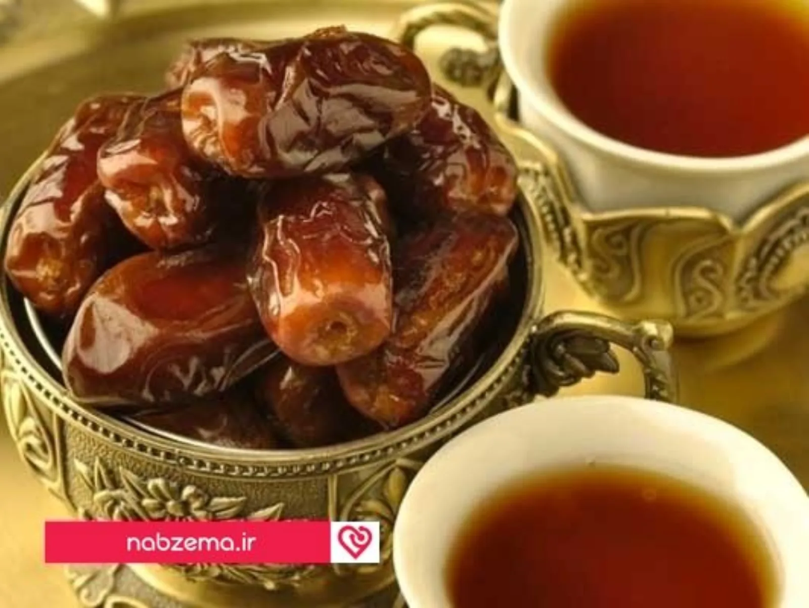 افطار