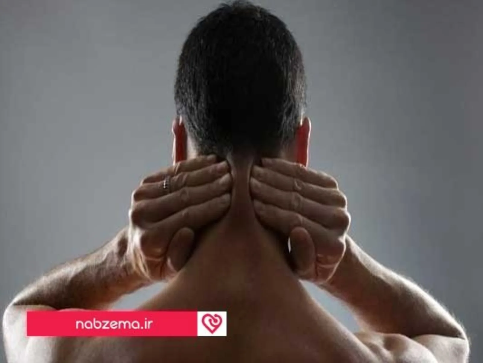 رگ به رگ شدن گردن
