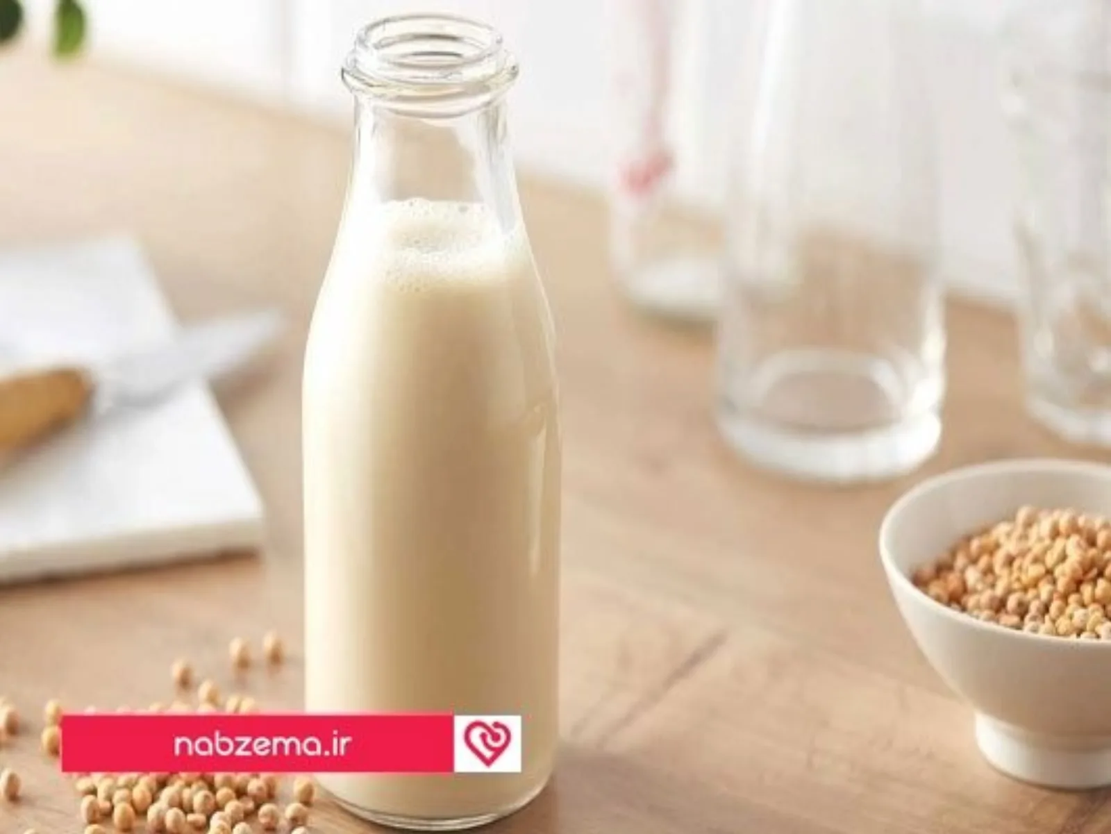 شیر بدون لاکتوز