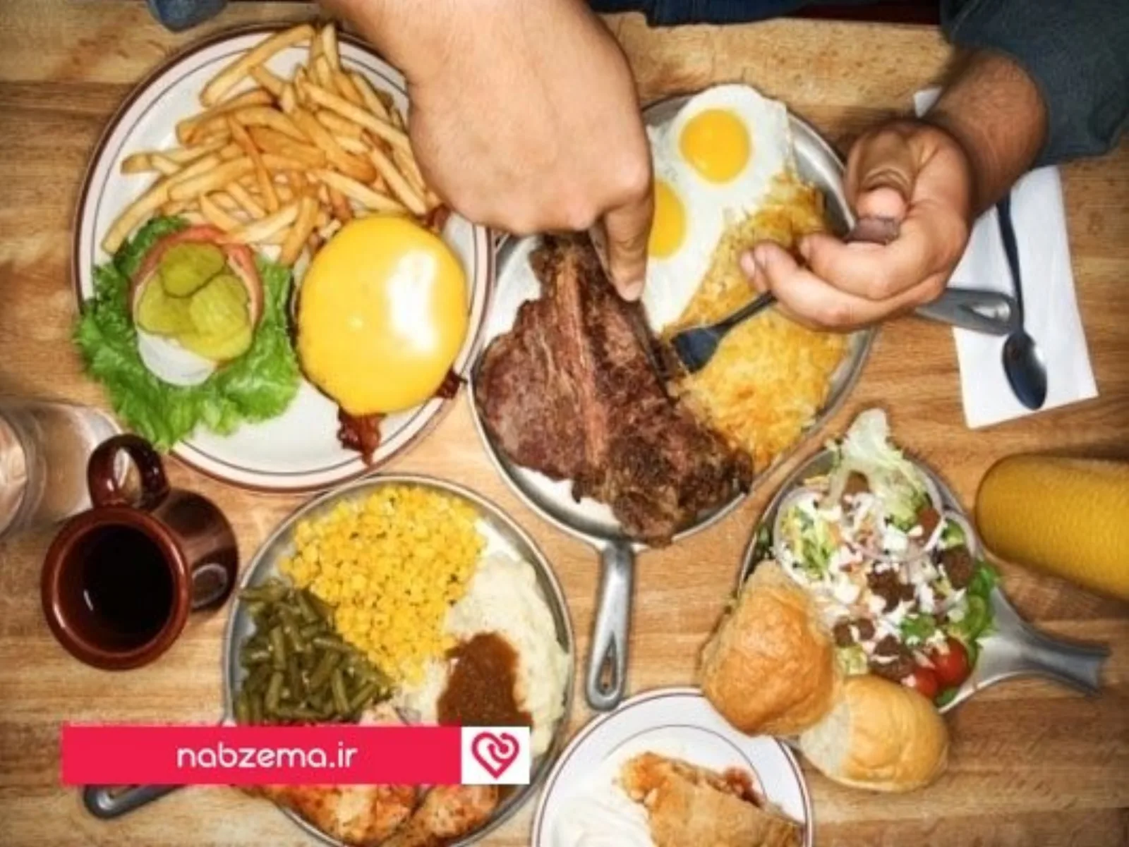 تغذیه و اسکیزوفرنی