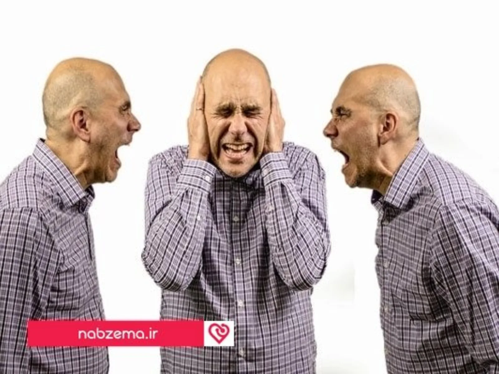 اسکیزوفرنیا
