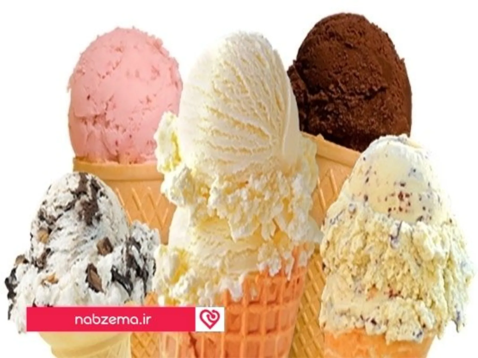 بستنی