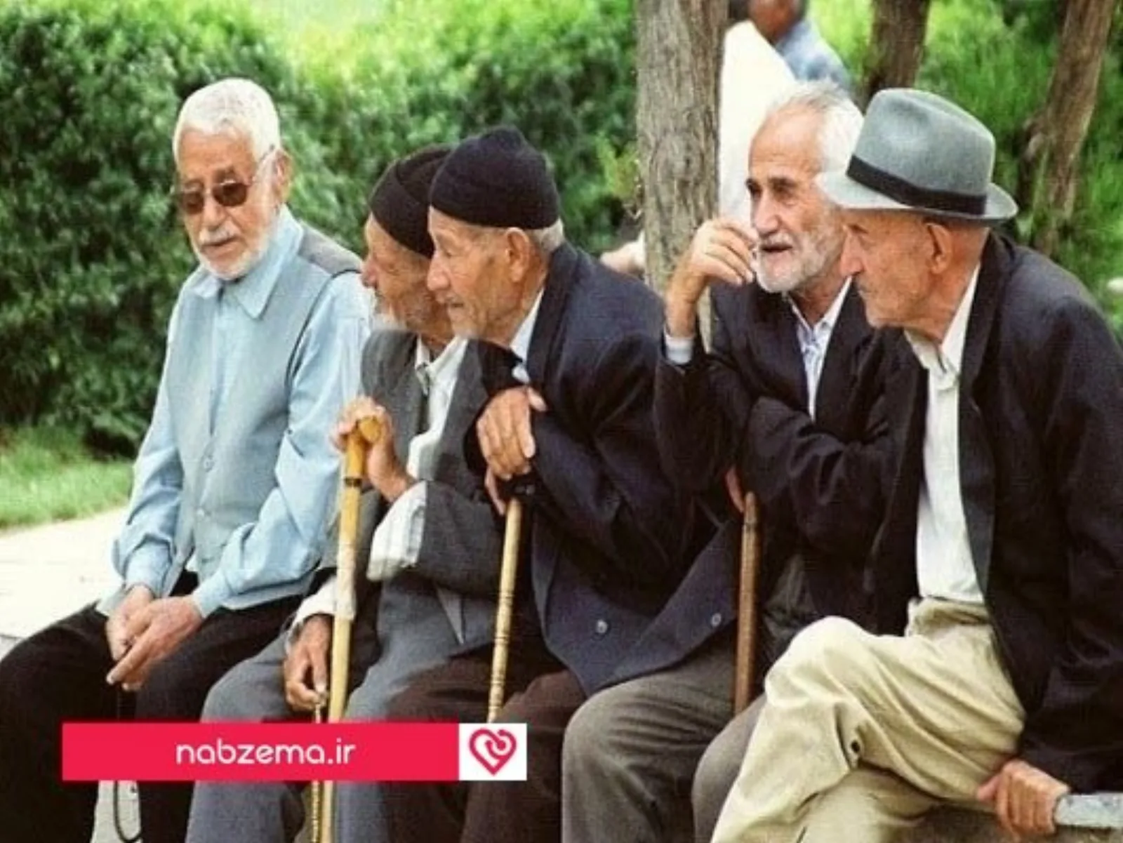 خانه سالمندان