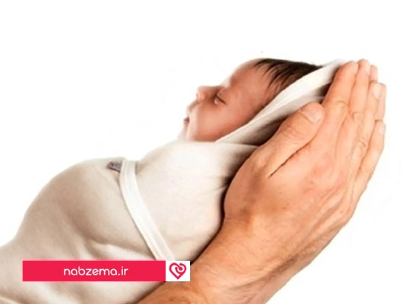 نوزاد