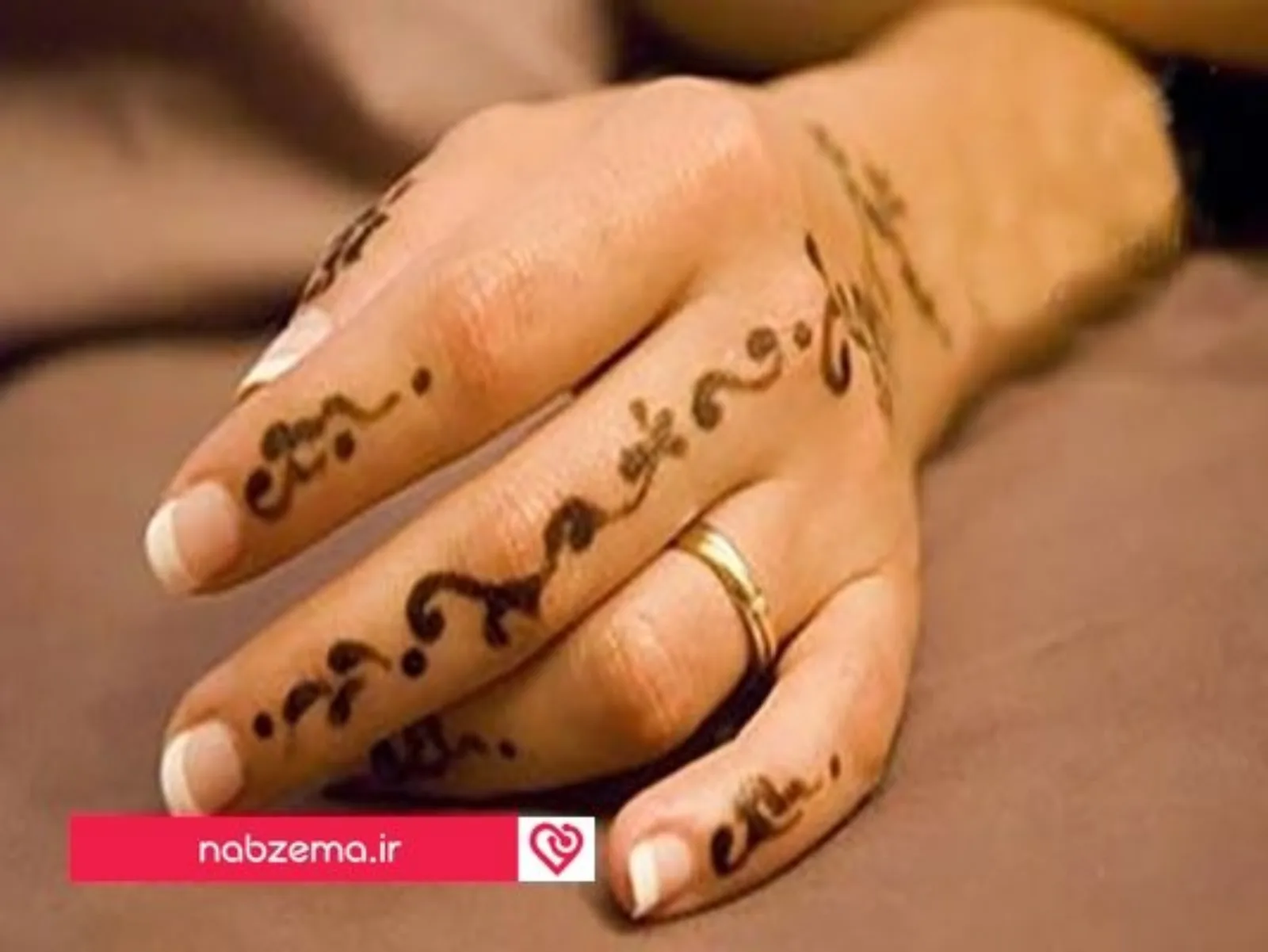 پاک کردن تاتو