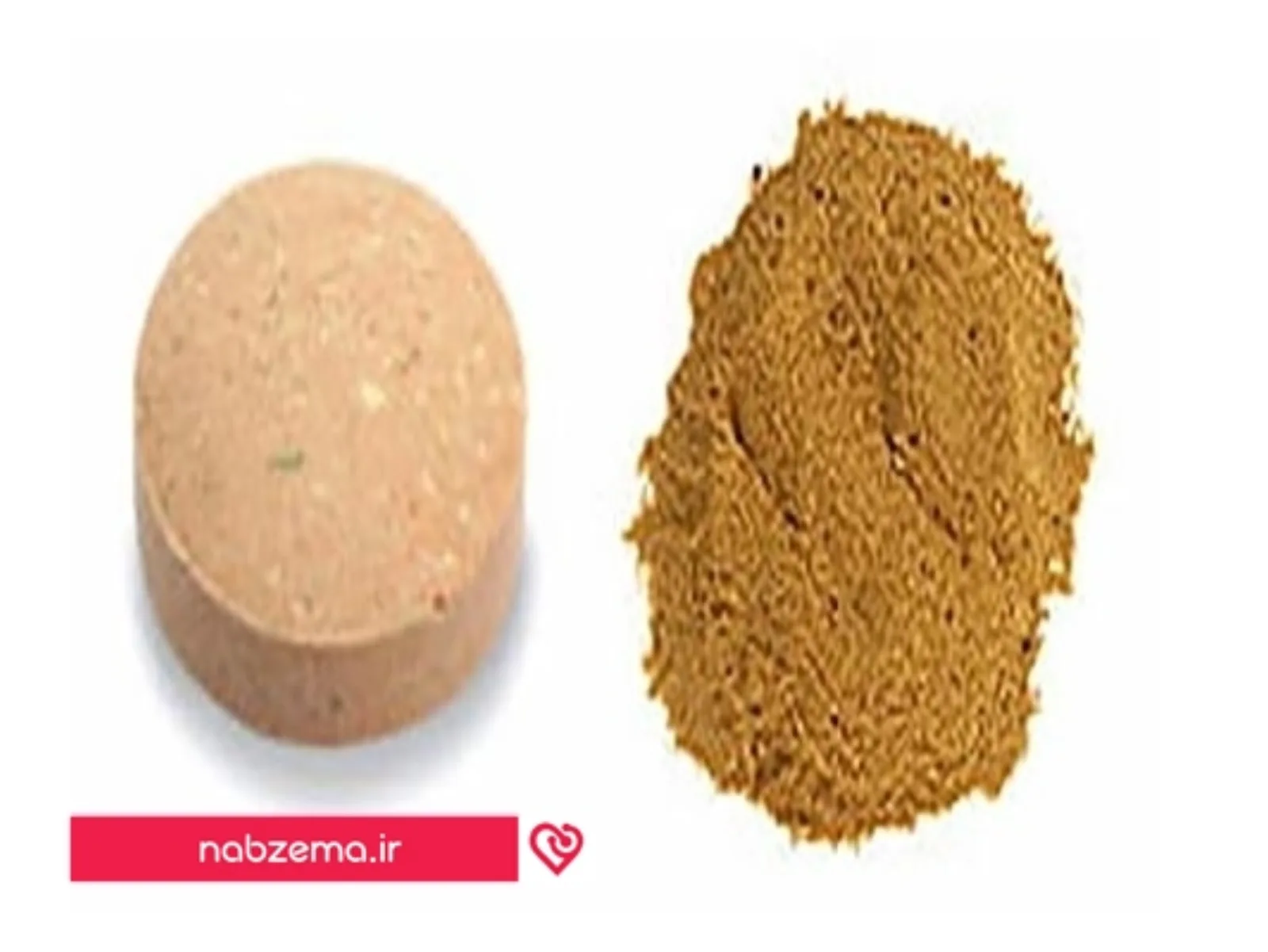 قرص چاقی مخمر آبجو