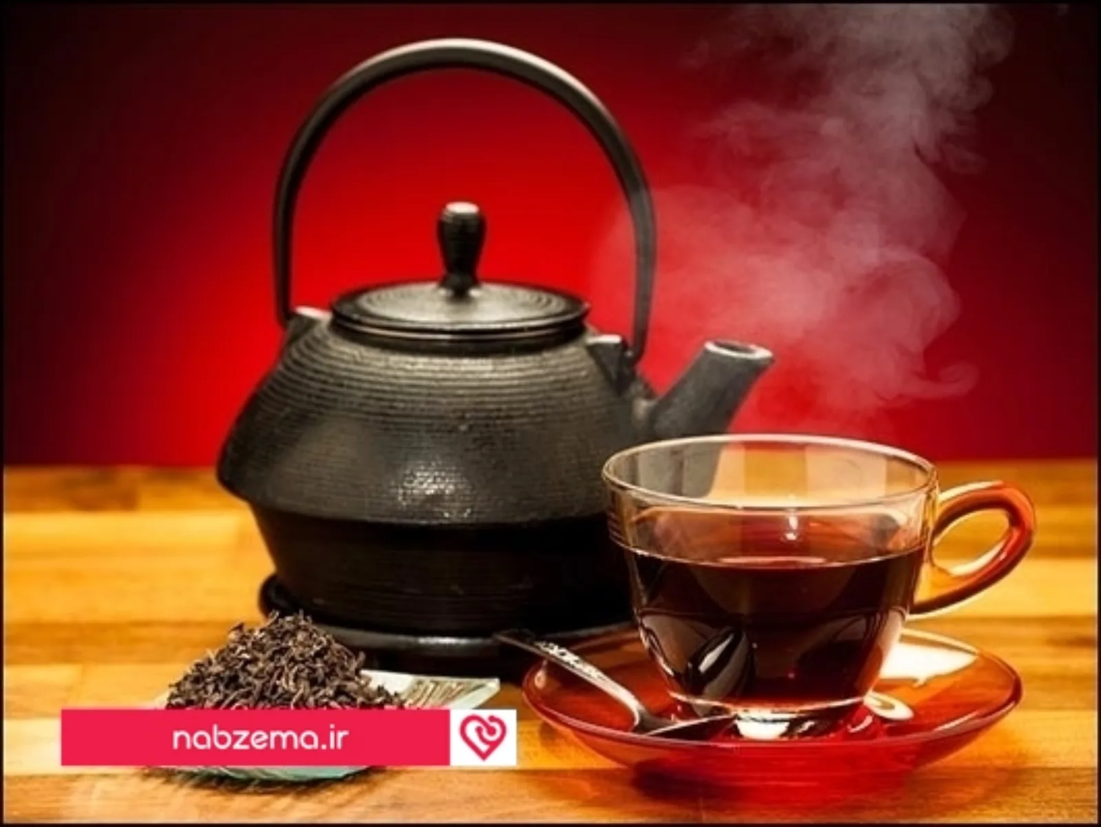 چای سیاه