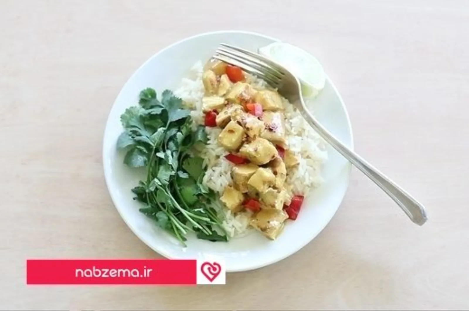 مارینه با سس کاری و نارگیل