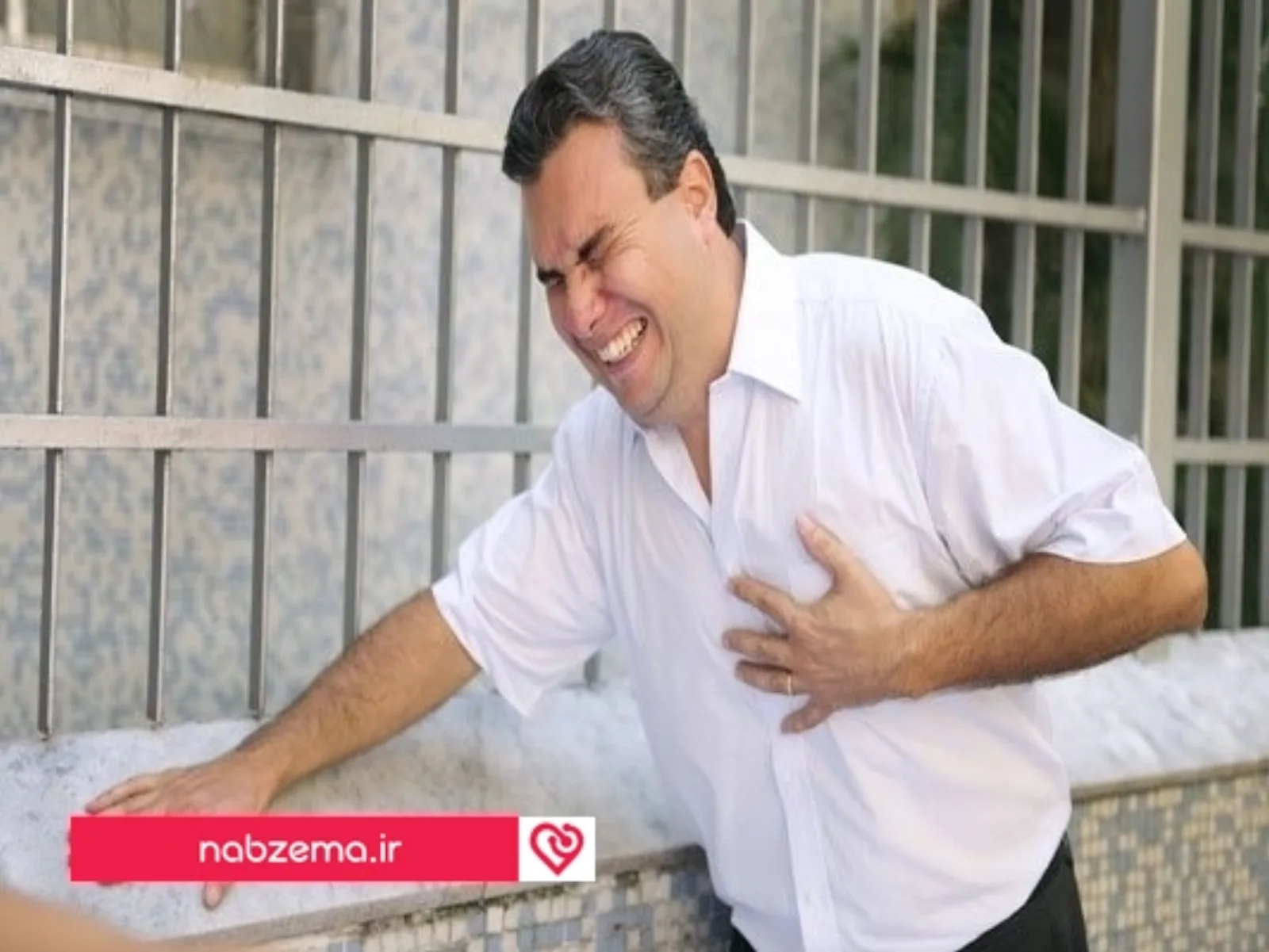 درد قفسه سینه