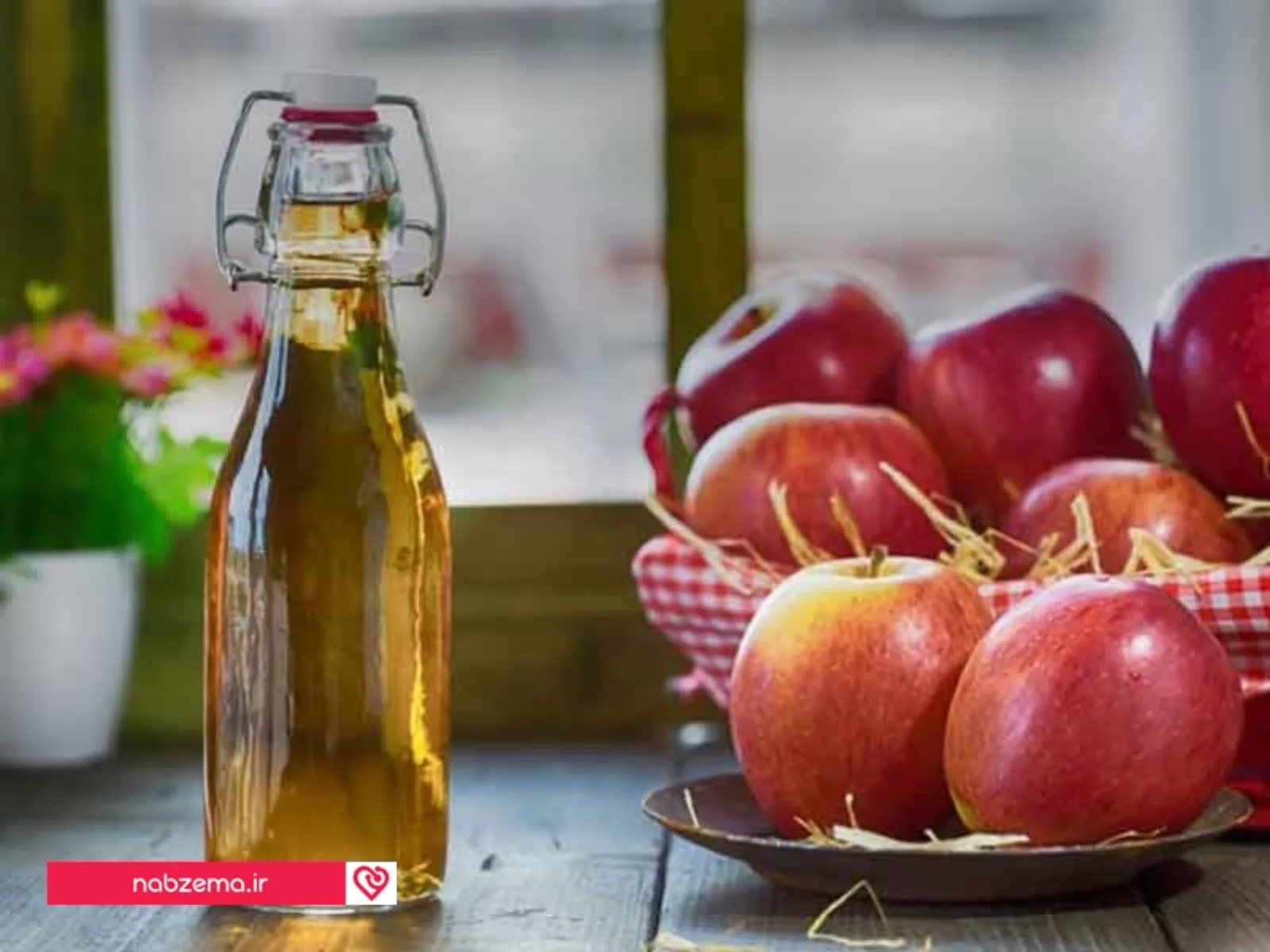 ارزش غذایی سرکه سیب