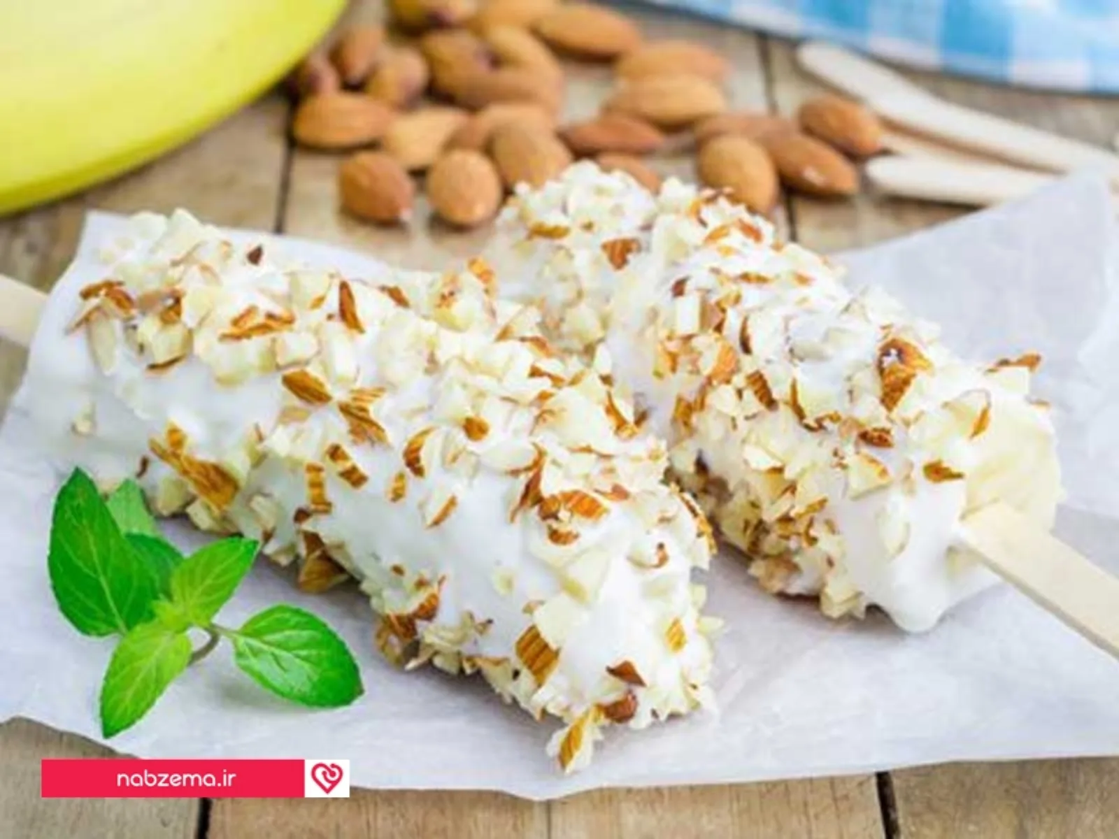 ارزش غذایی ماست یونانی