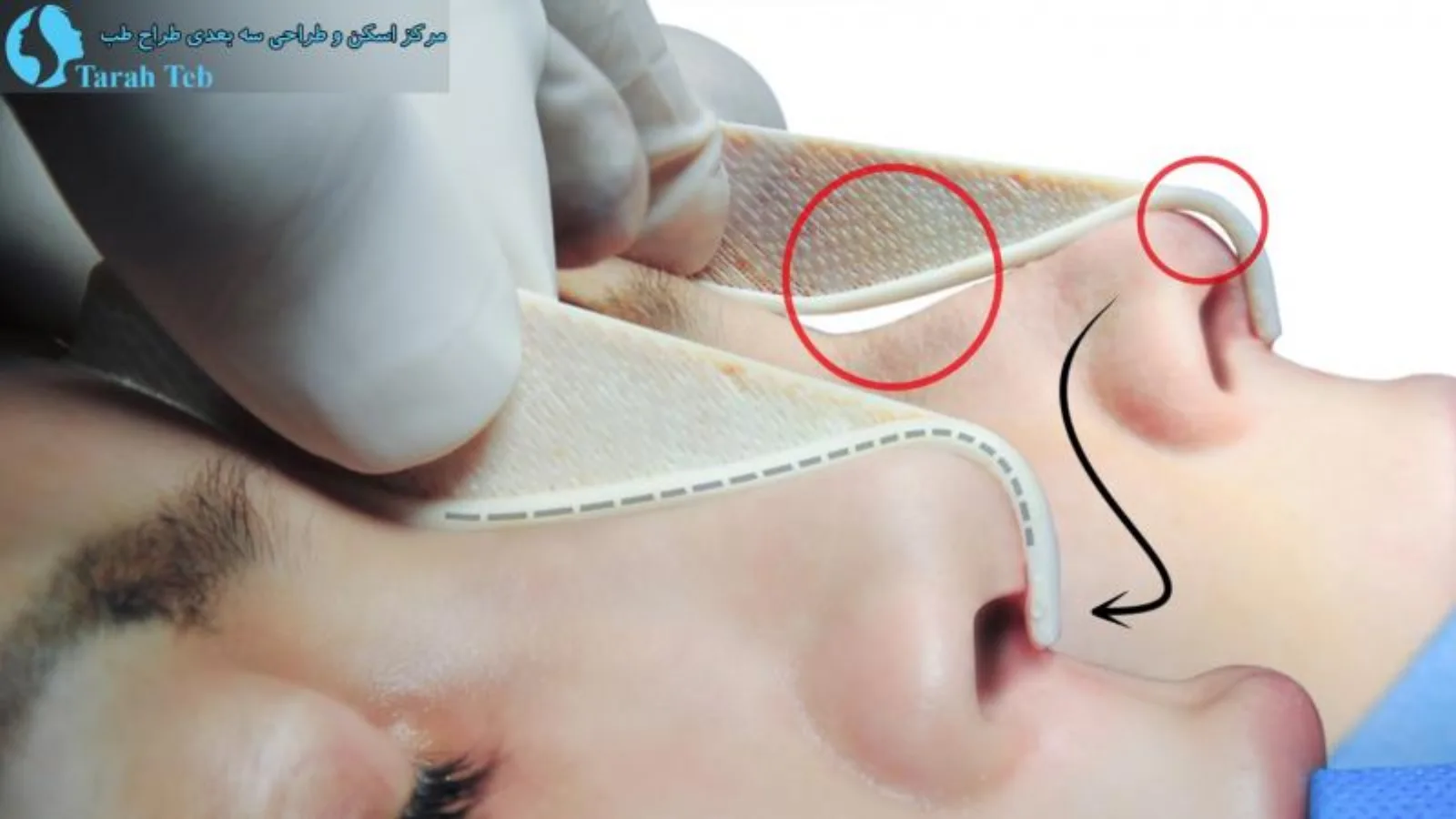 مرکز اسکن طراح طب