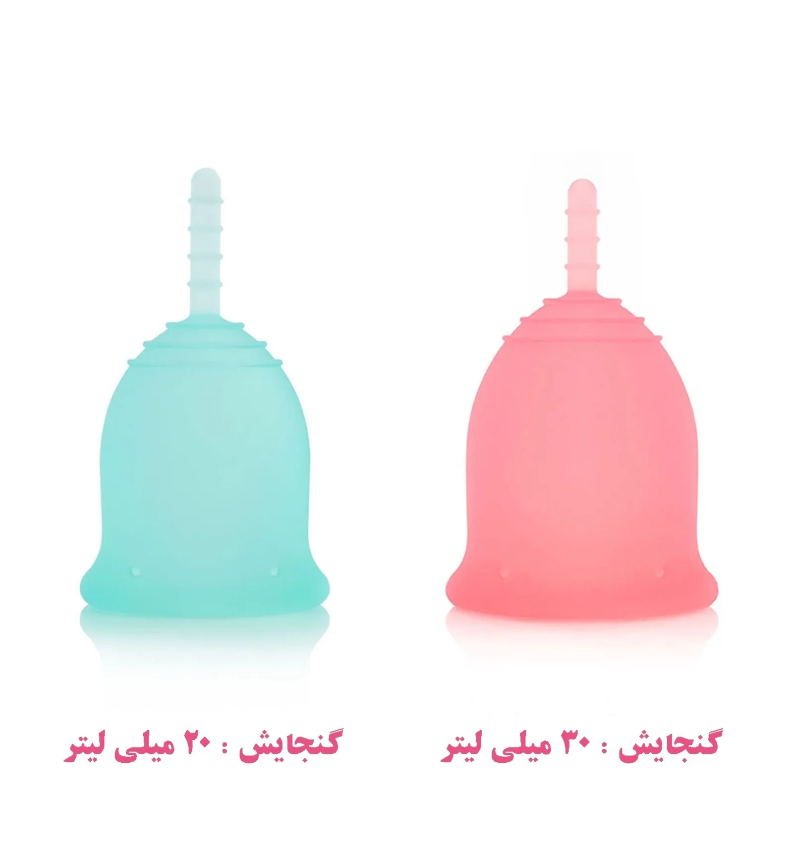 خرید کاپ قاعدگی