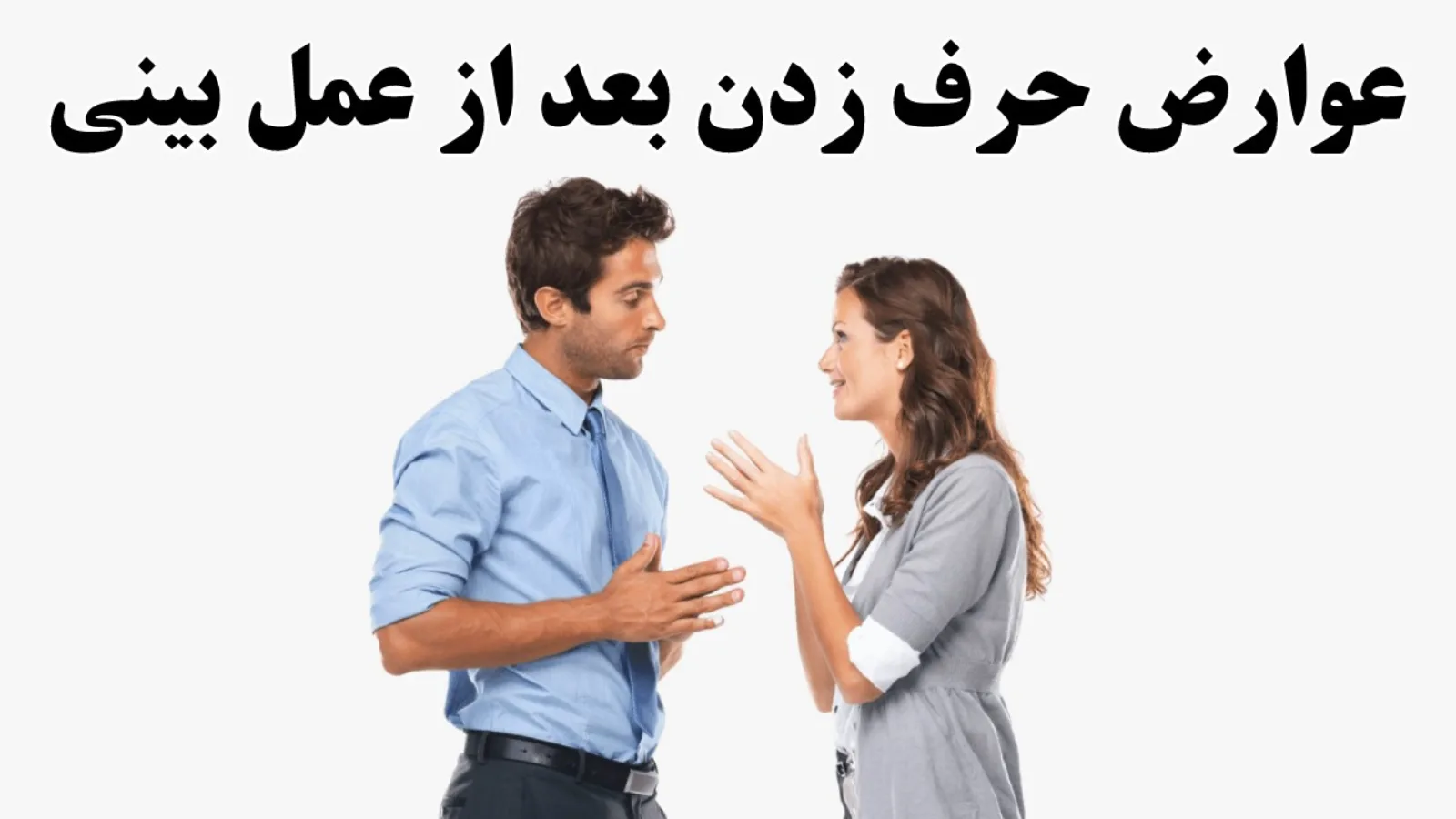 عمل دماغ