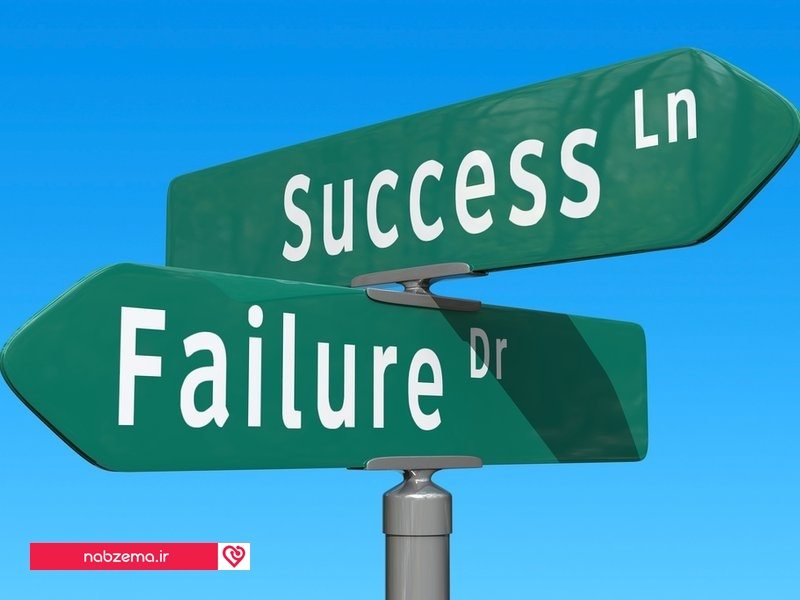 failure-success.jpg__800x600_q85_crop_subject_location-516282