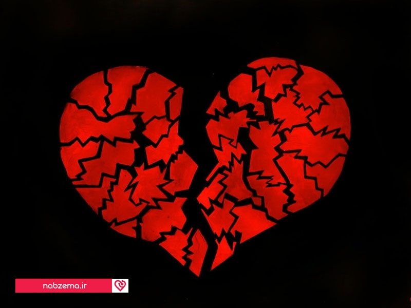 red-broken-heart-illustration