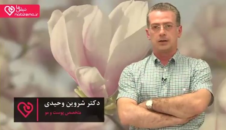 تزریق بوتاکس