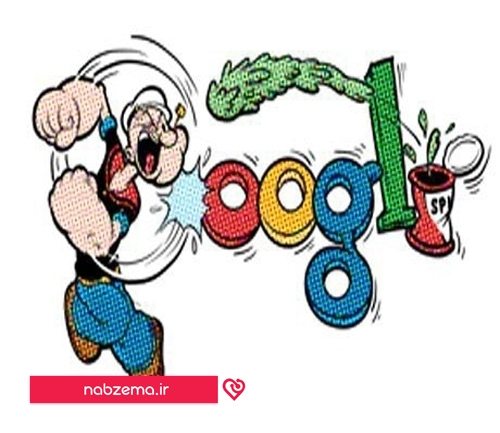 لوگوی گوگل ملوان زبل 