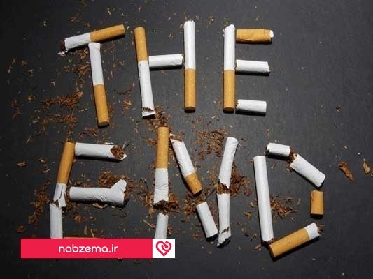 ترک کردن سیگار