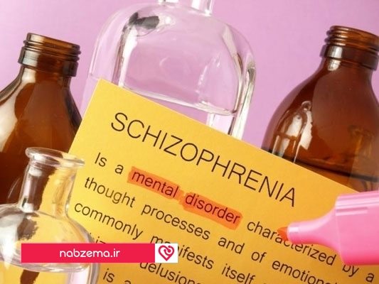 درمان اسکیزوفرنی