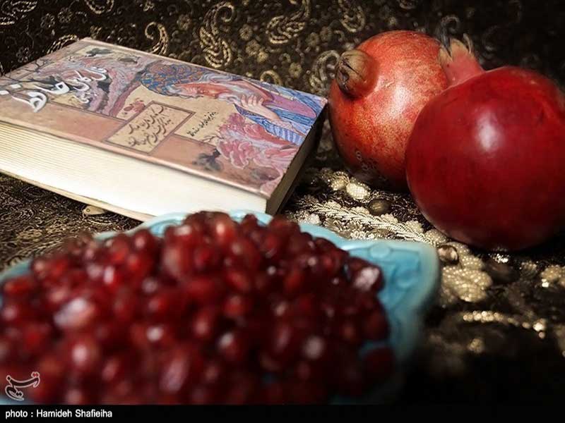 Yalda games